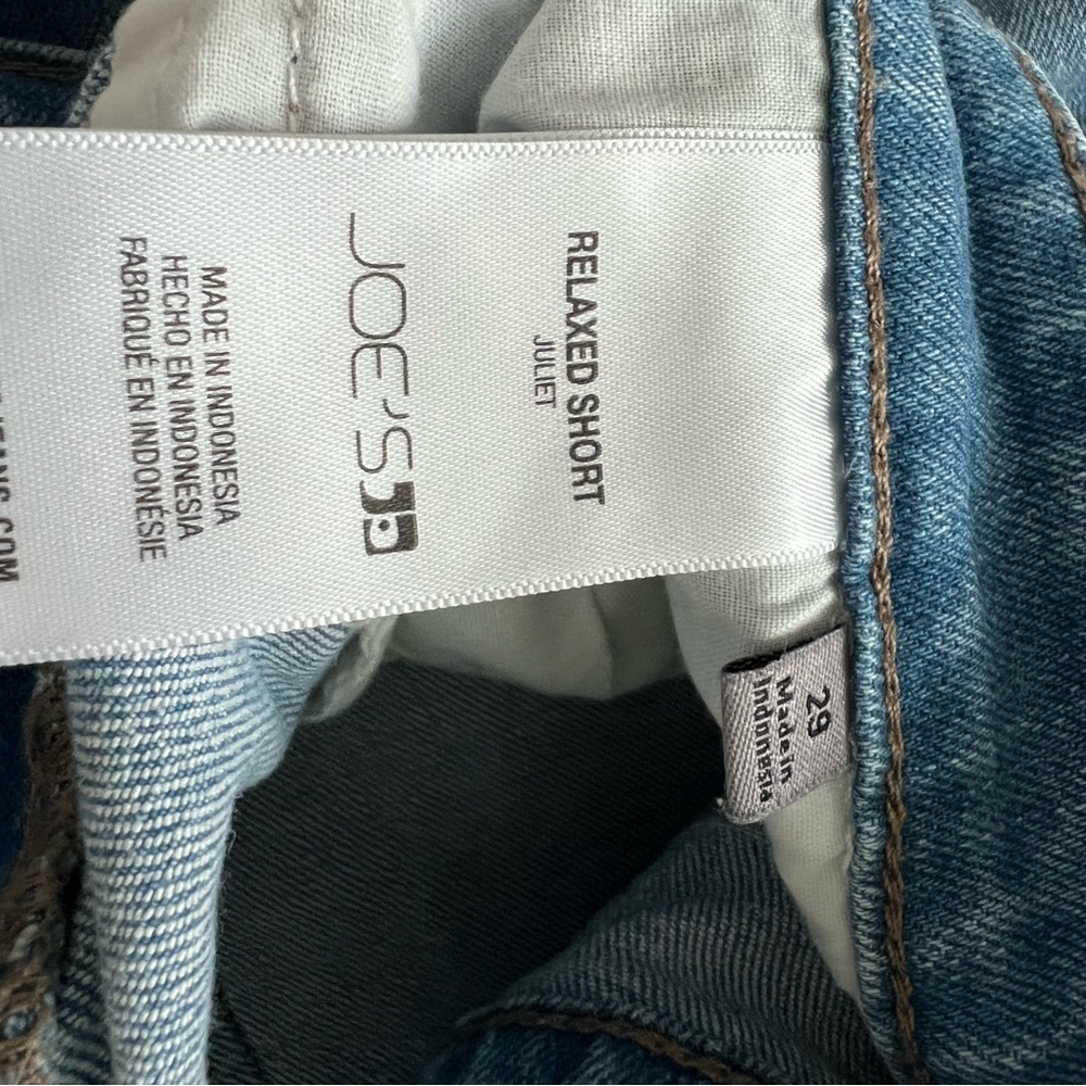 Joe’s Jeans Relaxed Juliet Short - Picture 5 of 5